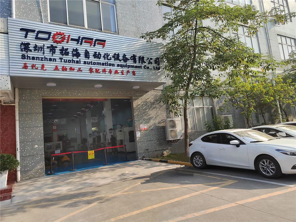 深セン Tuohai 自動化機器 co .、 Ltd